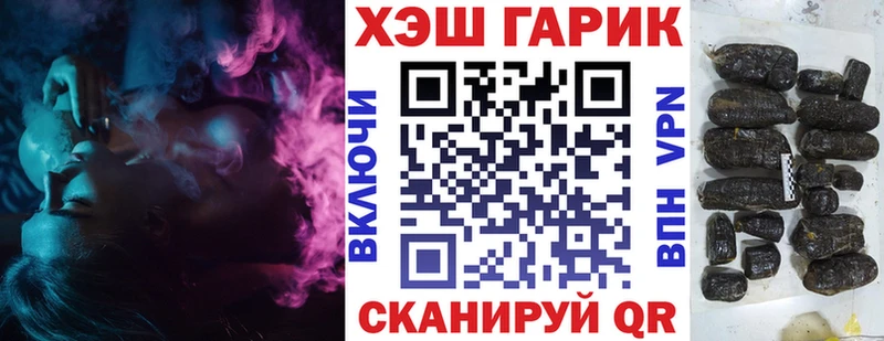 Сколько стоит Ревда COCAIN  СОЛЬ  Марихуана  ГАШ 