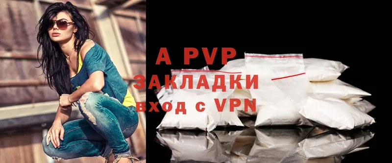 A PVP СК  Ревда 