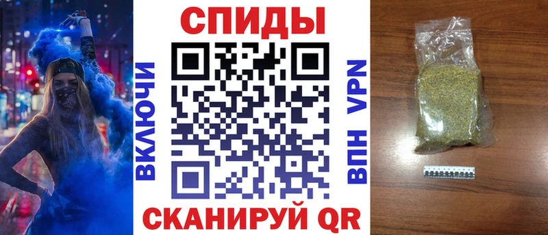 БУТИРАТ бутандиол Ревда