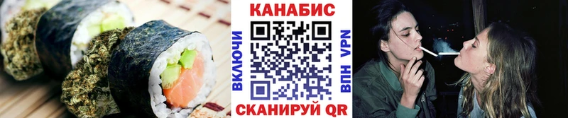 что такое   hydra сайт  Еда ТГК конопля  Ревда 