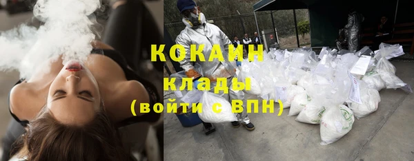 mdma Никольское