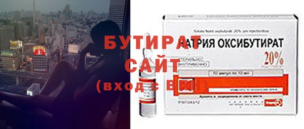 гашик Новодвинск