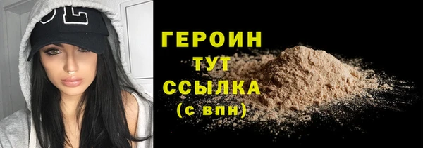 амф Николаевск-на-Амуре