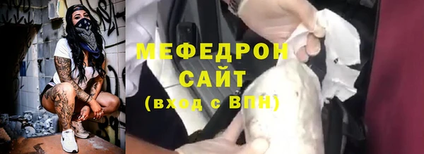 гашик Новодвинск