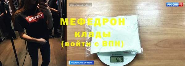гашик Новодвинск