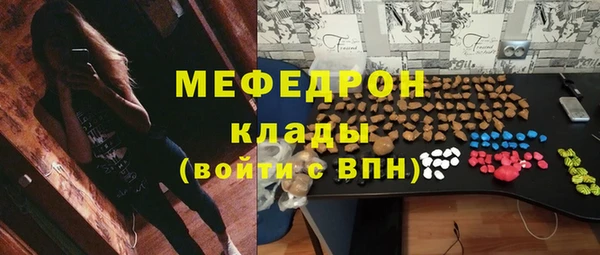 гашик Новодвинск
