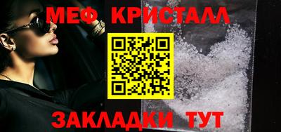 альфа пвп VHQ Ирбит