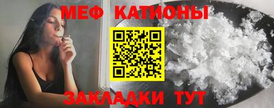 прущий лед Изобильный