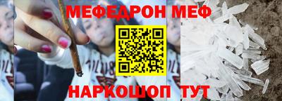 Альфа ПВП Ипатово