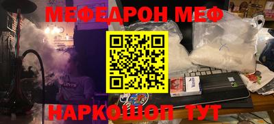Альфа ПВП Ипатово