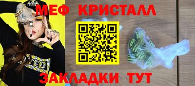 альфа пвп VHQ Ирбит