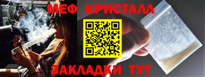 героин Берёзовский