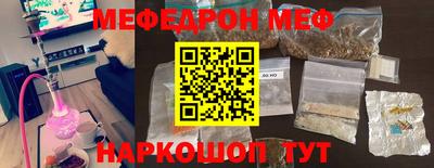Альфа ПВП Ипатово