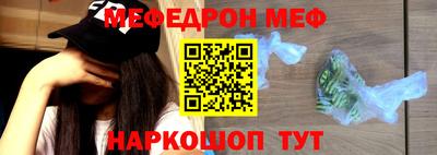 прущий лед Изобильный