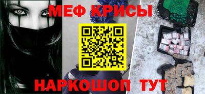 альфа пвп VHQ Ирбит