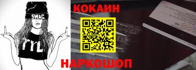 герыч Беслан