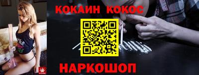 героин Берёзовский