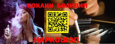 альфа пвп VHQ Ирбит