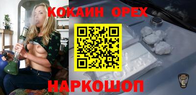 альфа пвп VHQ Ирбит