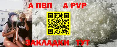 героин Берёзовский