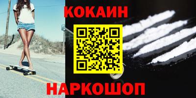 Альфа ПВП Ипатово