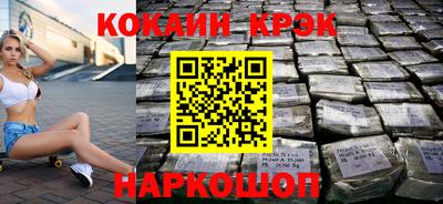 амфетамин Аргун