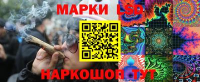 альфа пвп VHQ Ирбит