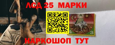 альфа пвп VHQ Ирбит