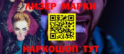 героин Берёзовский