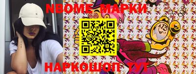 прущий лед Изобильный