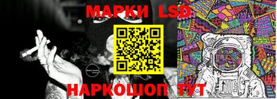 героин Берёзовский