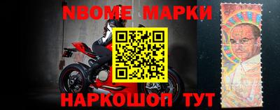 героин Берёзовский