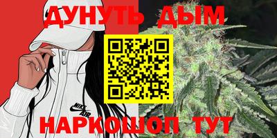 альфа пвп VHQ Ирбит