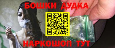альфа пвп VHQ Ирбит