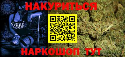 героин Берёзовский