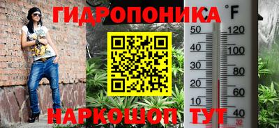 героин Берёзовский