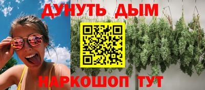 Альфа ПВП Ипатово