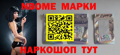 героин Берёзовский