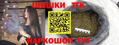 прущий лед Изобильный