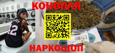 прущий лед Изобильный