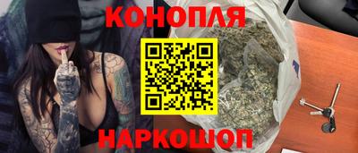 Альфа ПВП Ипатово