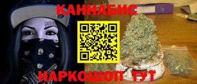 Альфа ПВП Ипатово