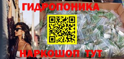 прущий лед Изобильный