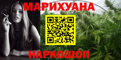 альфа пвп VHQ Ирбит