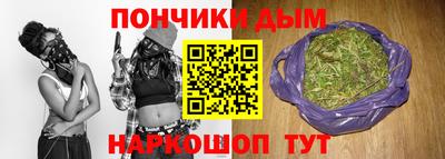 героин Берёзовский