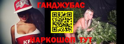 альфа пвп VHQ Ирбит