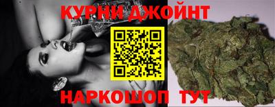 Альфа ПВП Ипатово