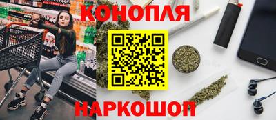 героин Берёзовский