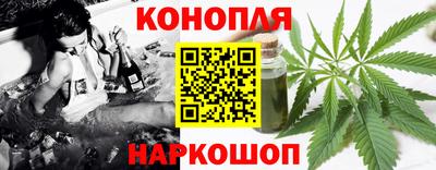 Альфа ПВП Ипатово