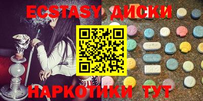 альфа пвп VHQ Ирбит